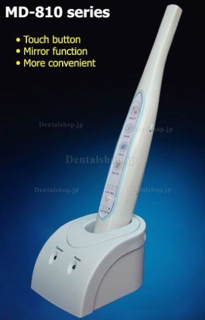 Magenta® MD810UW歯科用·家庭用口腔内カメラ