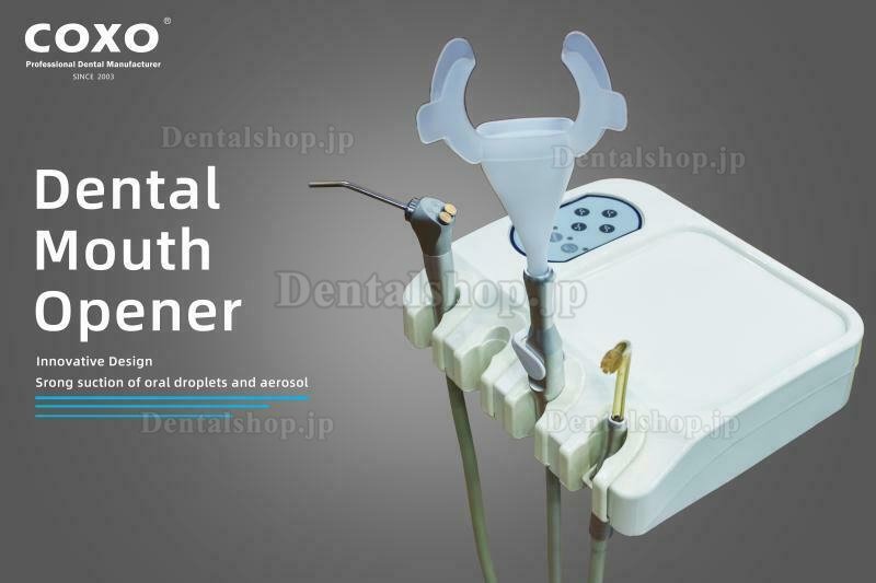 20PCS COXO歯科用飛沫エアロゾル吸引リップリトラクター マウスオープナー 開口器