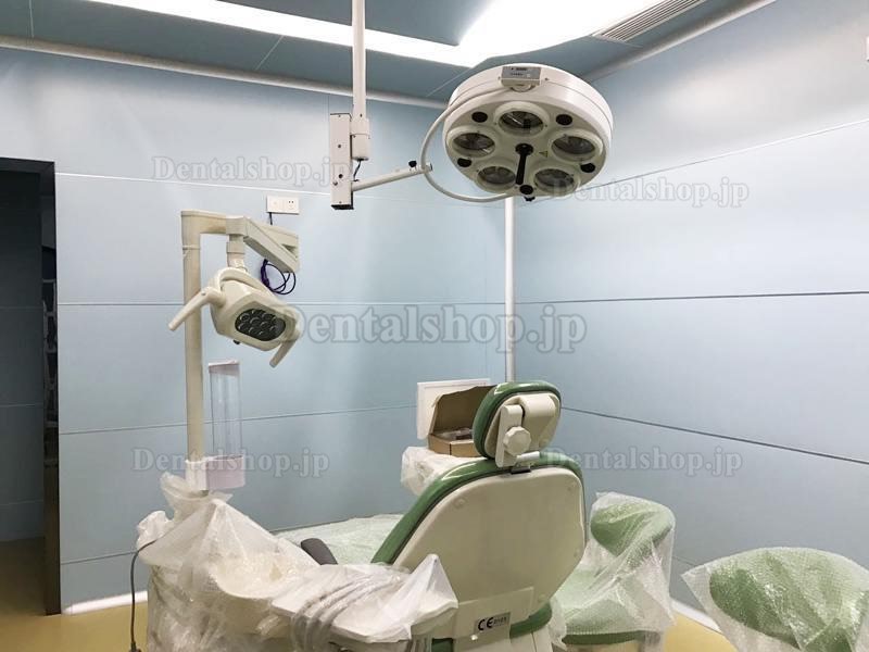 YD02-5 歯科手術用ライト 歯科用コールドライト 手術ランプ 天井取り付けタイプ