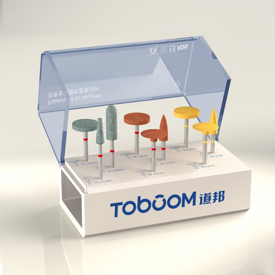 Toboom®非貴金属材研磨用ポイントセットHP-HP0509D