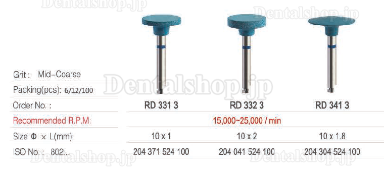 ダイヤモンドポリッシャ Toboom®ラバーダイヤモンドポリッシャーRD-研磨用ポイント