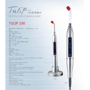 歯科用LED光重合照射器Tulip 100A