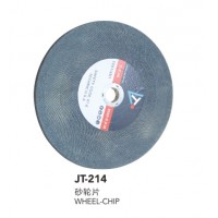 JINTAI JT-214ディスク