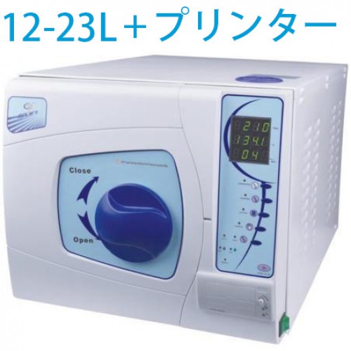 Sun® SUN-II 12-23L高圧蒸気滅菌器オートクレーブ Bグレード