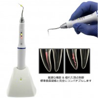 歯科用ガッタパーチャ充填システム 根管充填器具ペン