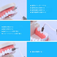 3Pc Sonic 歯科用ポリッシャー 研磨器具 歯石除去器具 歯ホワイトニングキット プラーク ステインの除去に適用