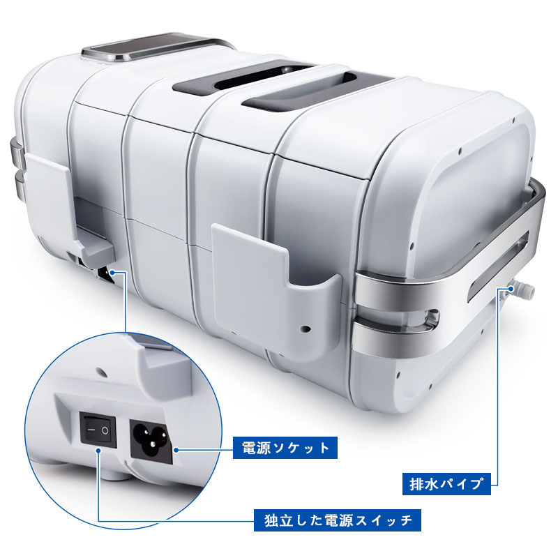 Codyson CD-4831 3L ポータブルデジタル超音波洗浄器 歯科器具
