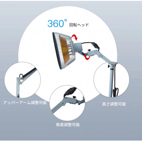 Bozhihan CQ-36 250W ビッグヘッド TDPランプ 理学療法機器 電子タイミング制御付き