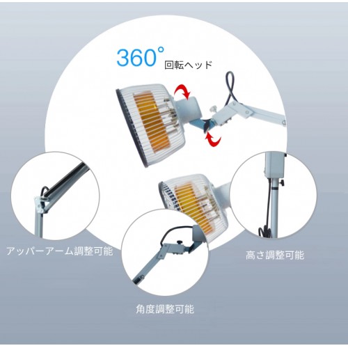 Bozhihan CQ-33 500W 小型ヘッドTDPランプ 加熱理学療法機器