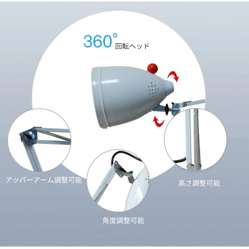 Bozhihan MH-TD 赤外線TDP治療装置 理学療法機器 TDPランプ