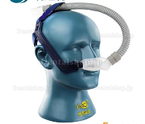 RESmart® BMC-PM CPAP人工呼吸器用マスク