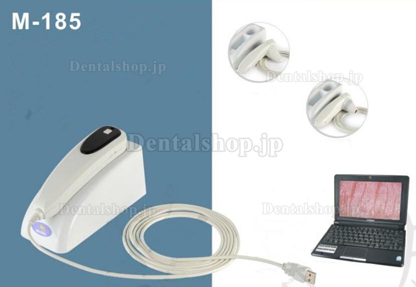 スキンアナライザー&頭皮診断機CCD USB高解像度M185