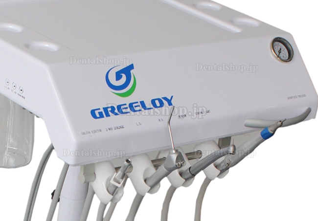 Greeloy® GU-P301歯科用可動式ユニット（歯科診療用トレーテーブル）