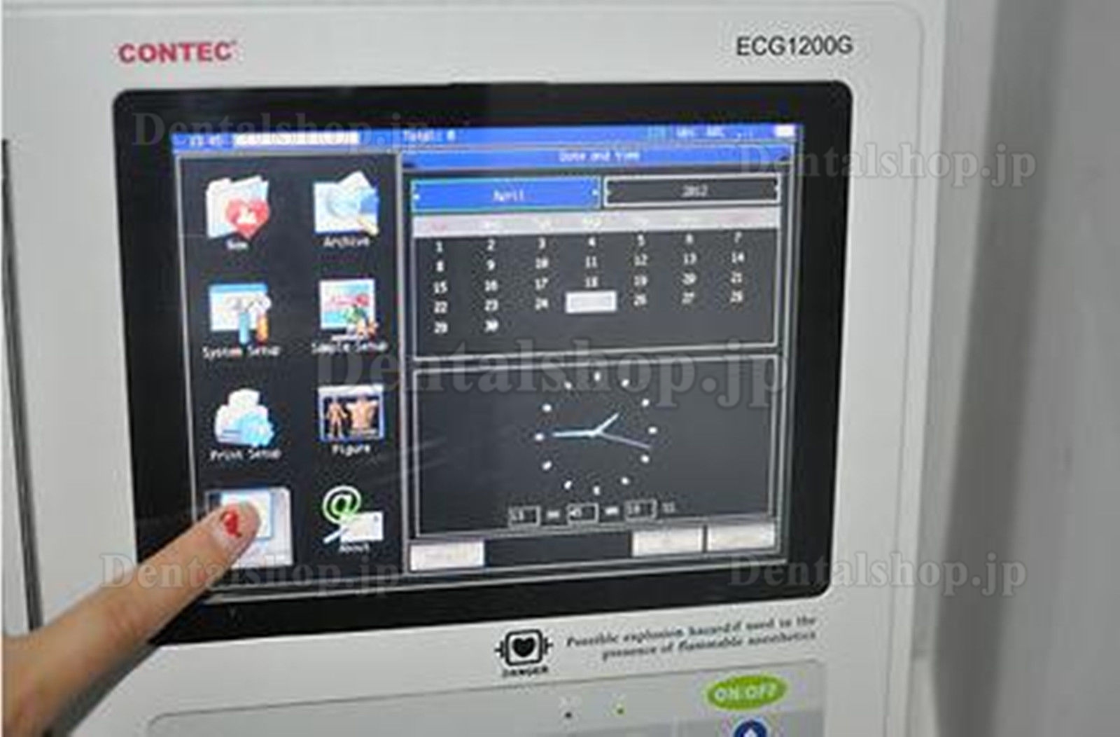 COMTEC® ECG-1200G デジタル12チャンネルECG
