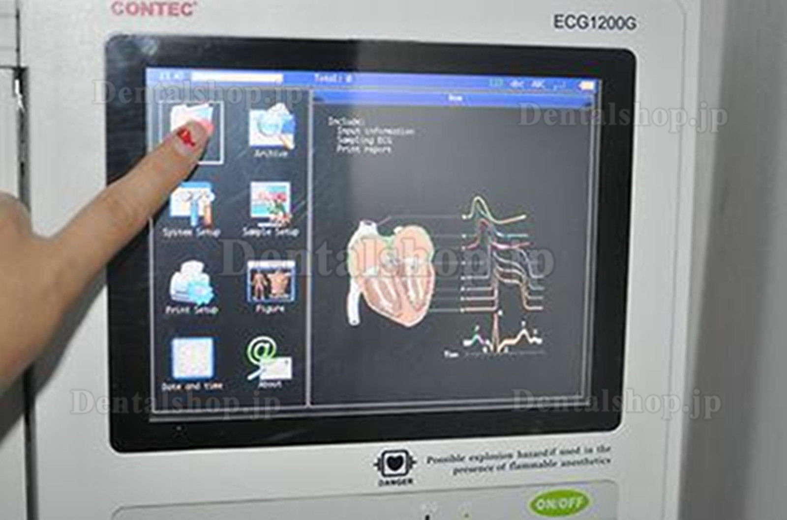 COMTEC® ECG-1200G デジタル12チャンネルECG