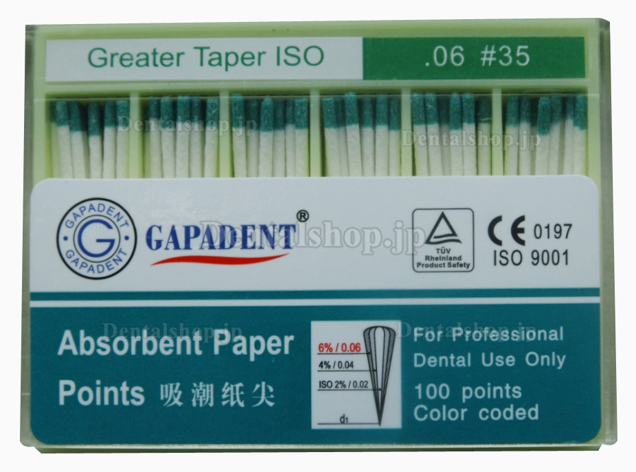 GAPADENT®ペーパーポイント#35 GAPADENT®ペーパーポイント#35