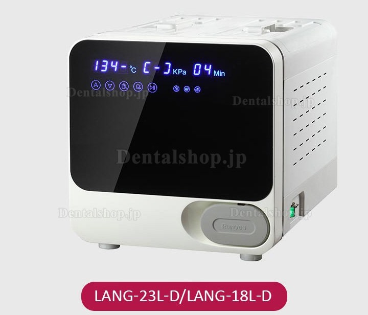 Runyes Langシリーズ 歯科用高圧蒸気滅菌器 タッチスクリーンオートクレーブ 18-23L クラスB