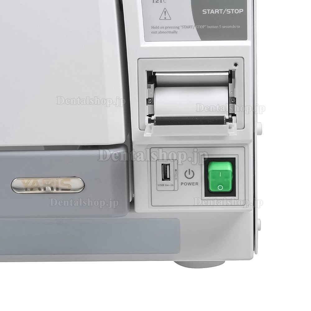 Getidy YJN-23 歯科用オートクレーブ高圧蒸気滅菌器(クラスB、プリンター内蔵) Getidy YJN-23 歯科用オートクレーブ高圧蒸気滅菌器(クラスB、プリンター内蔵)