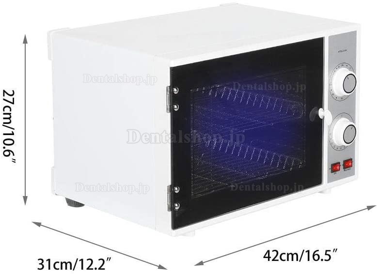 25L 紫外線オゾン殺菌消毒キャビネット UV + オゾン滅菌器 加熱キャビネット マニキュア美容サロンホテル用紫外線滅菌器 UV消毒器