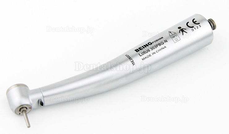 Being®歯科用高速ハンドピースLotus-303PBQ-N（ライト付き、NSKとコンパチブル、カップリング無し）