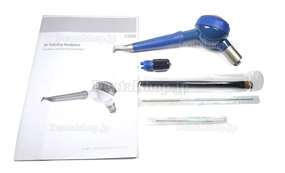 3H PREVEN AIR 歯面清掃用ハンドピース