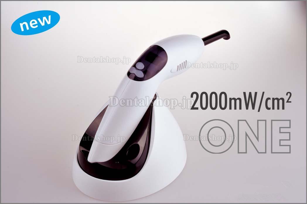 3H® ONE歯科用高出力LED光重合照射器(2000mW/cm2)