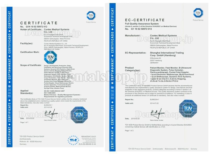 COMTEC® CMS50QB血中酸素濃度計(パルスオキシメーター)小児も適用