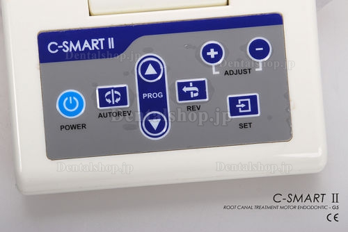 根管治療機器 エンド C-Smart-II