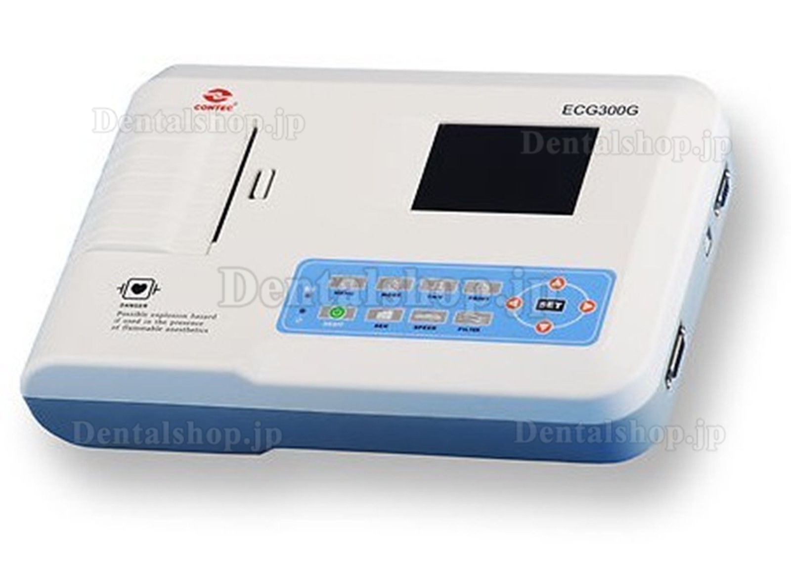 COMTEC® ECGー300G 家庭用·携帯型心電計