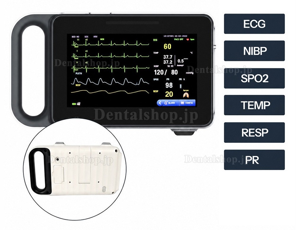 7インチタッチスクリーン搭載マルチパラメータ患者モニター（ECG/RESP/TEMP/NIBP/SpO2/PR）
