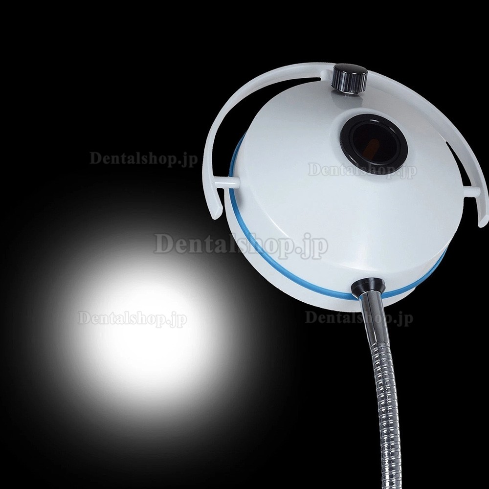 72W スタンド型歯科用手術灯 無影灯（冷光LED電球24個搭載）