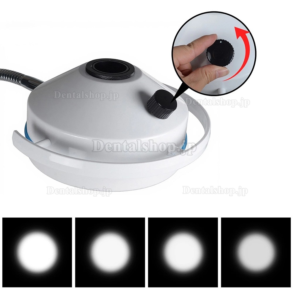72W スタンド型歯科用手術灯 無影灯（冷光LED電球24個搭載）