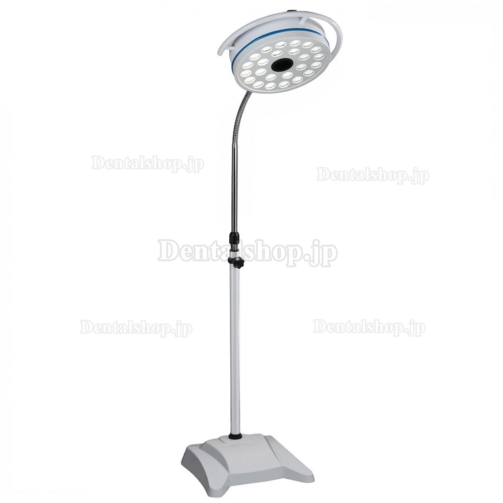 72W スタンド型歯科用手術灯 無影灯（冷光LED電球24個搭載）