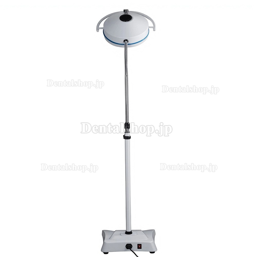72W スタンド型歯科用手術灯 無影灯（冷光LED電球24個搭載）