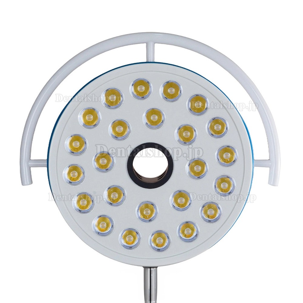 72W スタンド型歯科用手術灯 無影灯（冷光LED電球24個搭載）