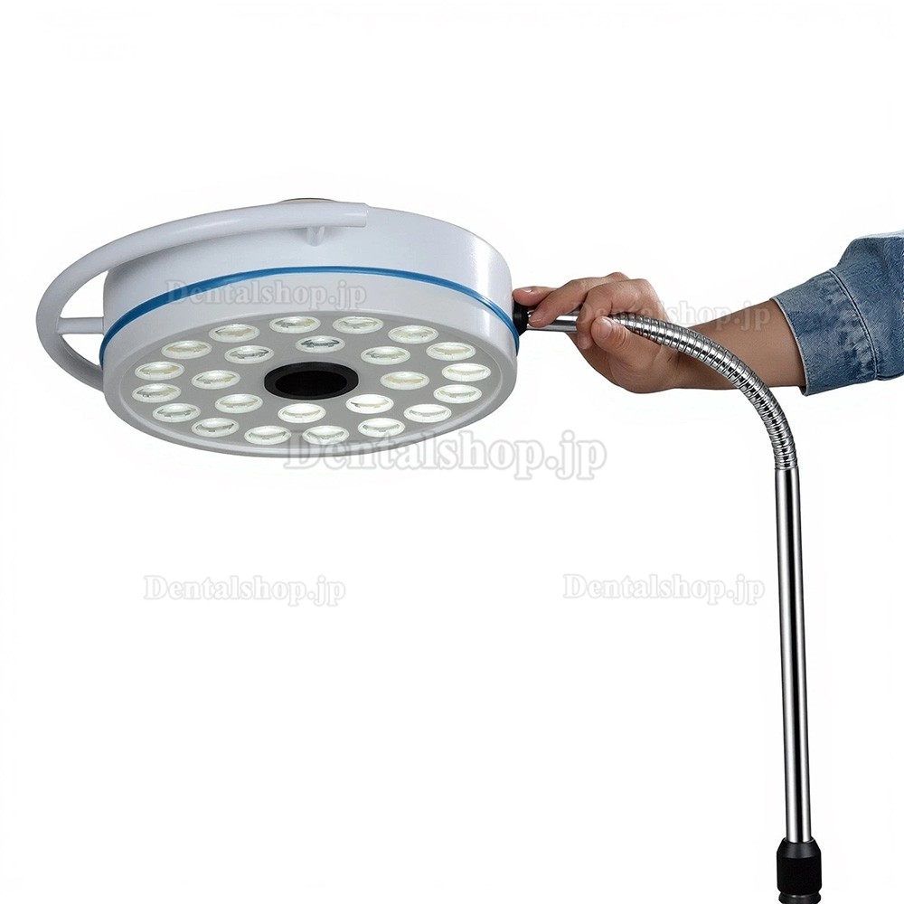 72W スタンド型歯科用手術灯 無影灯（冷光LED電球24個搭載）