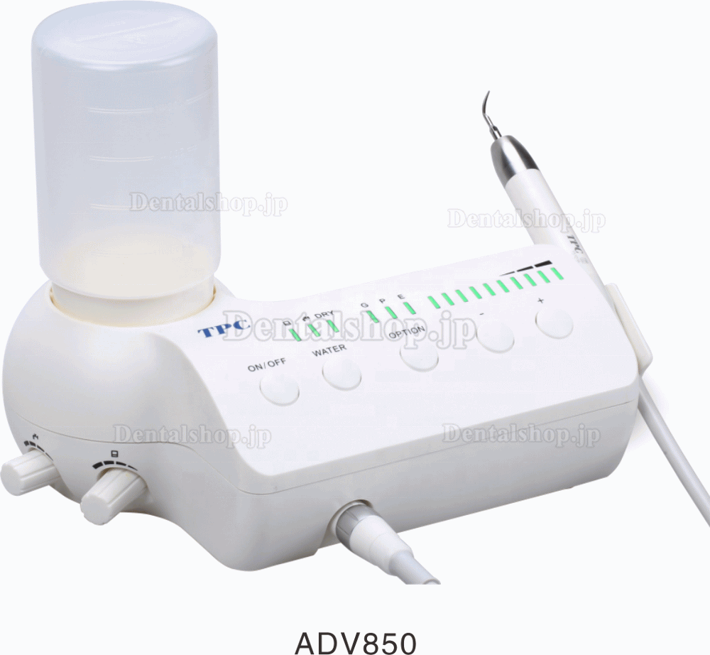 TPC ADV850-LED 歯科用LED超音波スケーラー 水ボトル付き