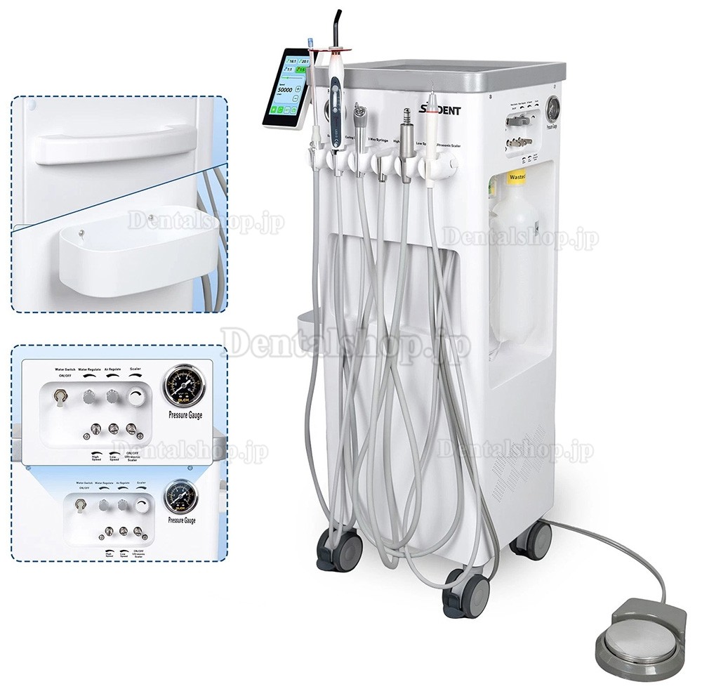 ANZHI AZ-202-1 ANZHI AZ-202-2 歯科診療用トレーテーブル 可動式ユニット(エアコンプレッサー+マイクロモーター付き) ANZHI AZ-202-1 ANZHI AZ-202-2 歯科診療用トレーテーブル 可動式ユニット(エアコンプレッサー+マイクロモーター付き)