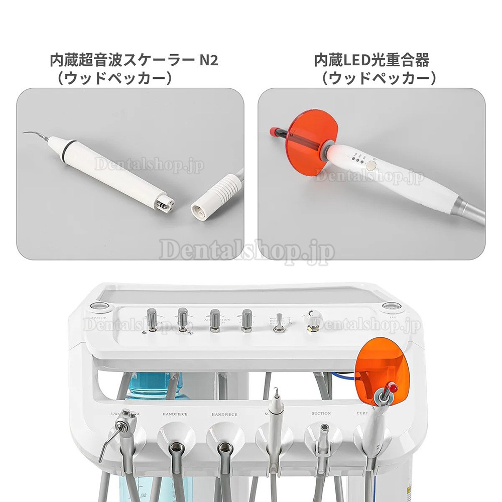 歯科診療用トレーテーブル 移動式デリバリーユニット B033 (エアコンプレッサー付き) 歯科診療用トレーテーブル 移動式デリバリーユニット B033 (エアコンプレッサー付き)