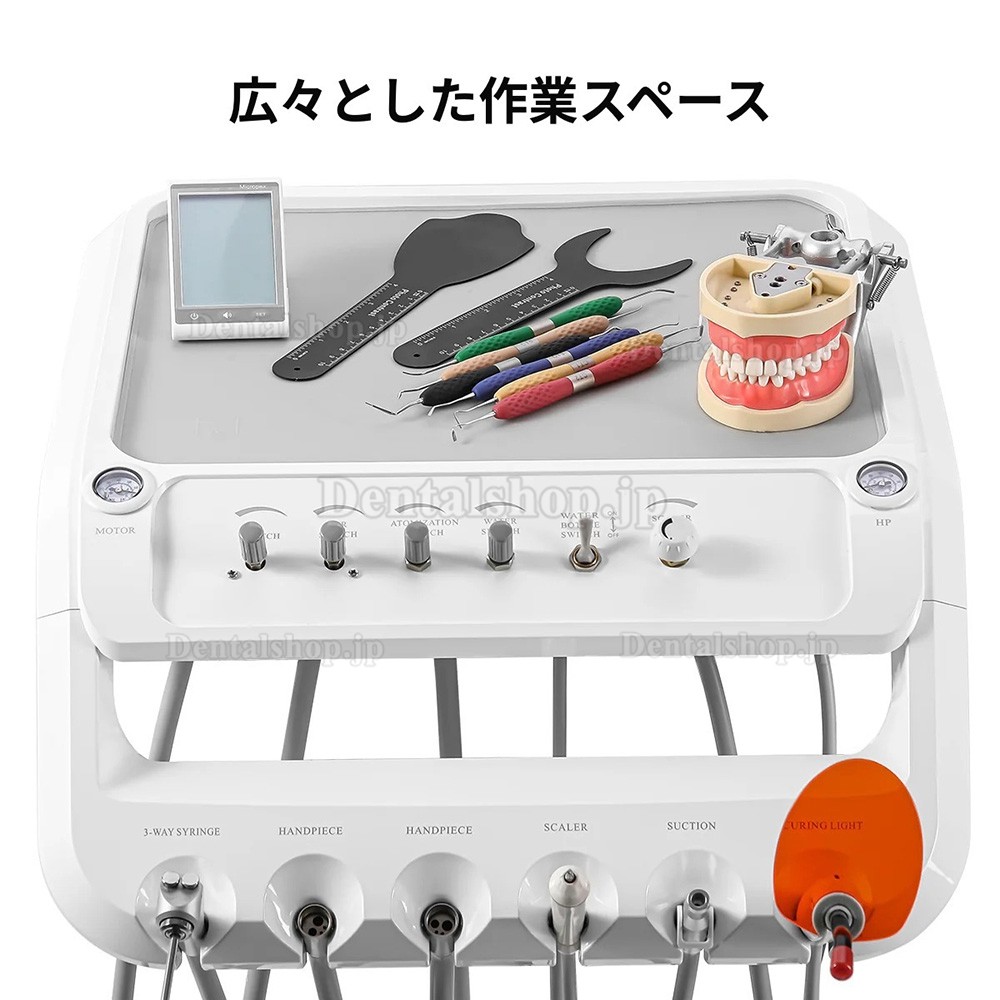 歯科診療用トレーテーブル 移動式デリバリーユニット B033 (エアコンプレッサー付き) 歯科診療用トレーテーブル 移動式デリバリーユニット B033 (エアコンプレッサー付き)
