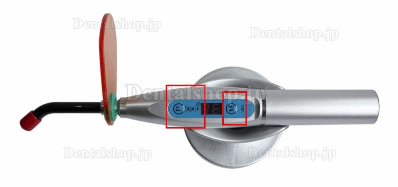 LY® LED光重合器 照射器 1500mw(ワイヤレス）LY-A180