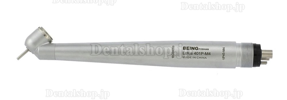 BEING 401P45-M4 歯科用45度サージカルタービンハンドピース(4穴) BEING 401P45-M4 歯科用45度サージカルタービンハンドピース(4穴)
