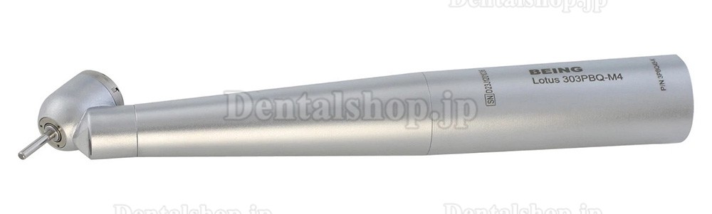BEING 303PBQ45-K 歯科用45度サージカルタービンハンドピース（KaVo社製カップリング対応）