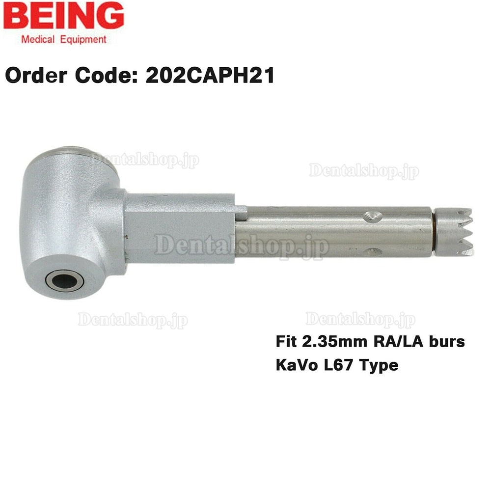 BEING 歯科用コントラアングル交換用ヘッド KaVo L67 L80 L31に適用