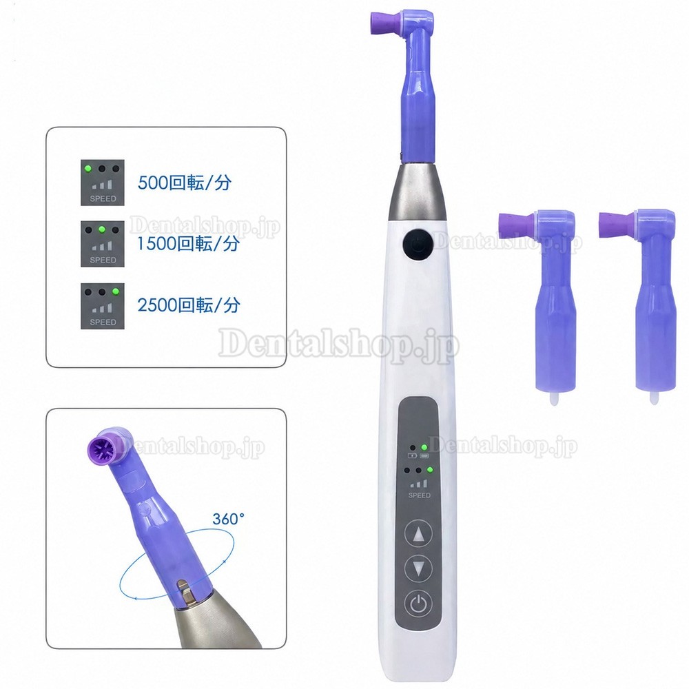 Betterway I-Prophy 歯面電動コードレスpmtc ハンド ピース 360&deg;回転