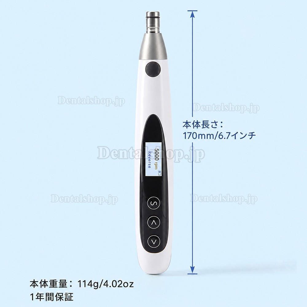 Betterway pmtc 用 コードレス ハンド ピース 10 スピード設定 Betterway pmtc 用 コードレス ハンド ピース 10 スピード設定