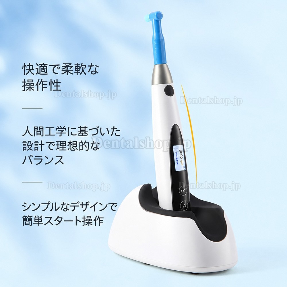 Betterway pmtc 用 コードレス ハンド ピース 10 スピード設定 Betterway pmtc 用 コードレス ハンド ピース 10 スピード設定
