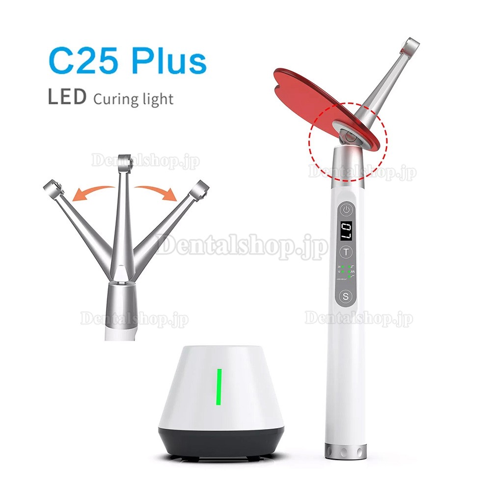 Betterway C25 Plus ワイヤレス歯科用LED光重合照射器 フレキシブルヘッド付き