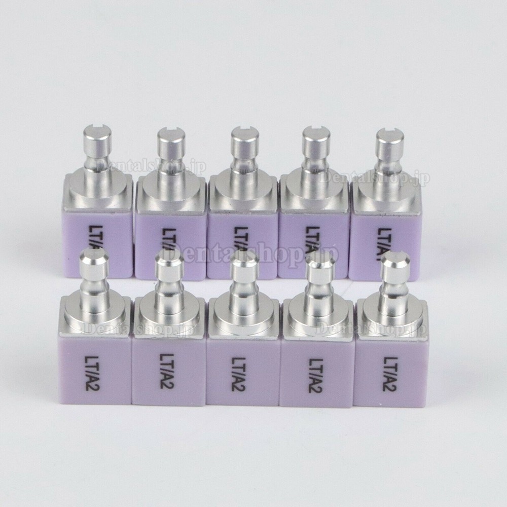 5個 C14 HT/LT 歯科二ケイ酸リチウム E-max ブロック(シロナセレックCAD/CAMフライス盤用)