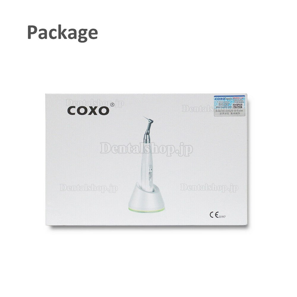 COXO C-smart mini AP 歯科用根管モーター 根管治療機器 アペックスロケーター機能付き 2 in 1